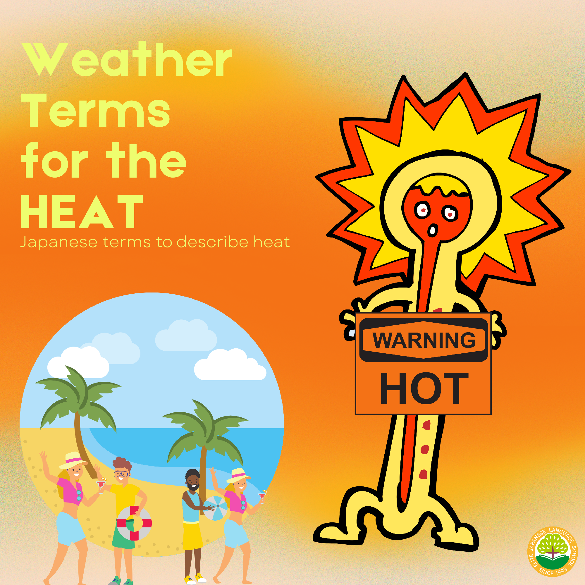 Weather Terms for Heat