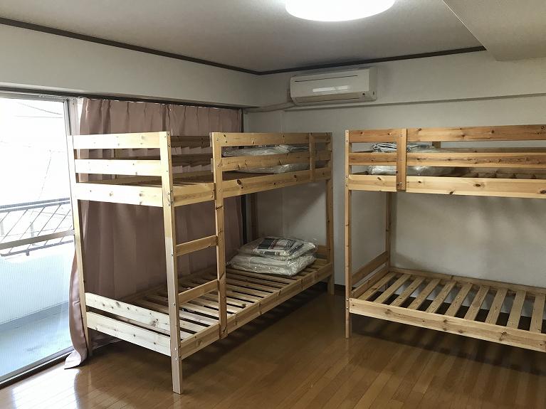 Dormitory