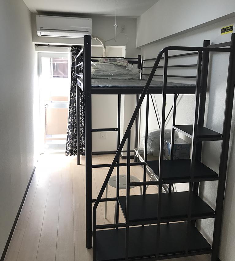 Dormitory