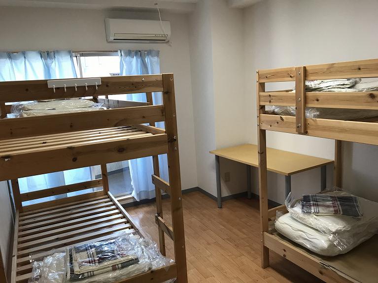 Dormitory