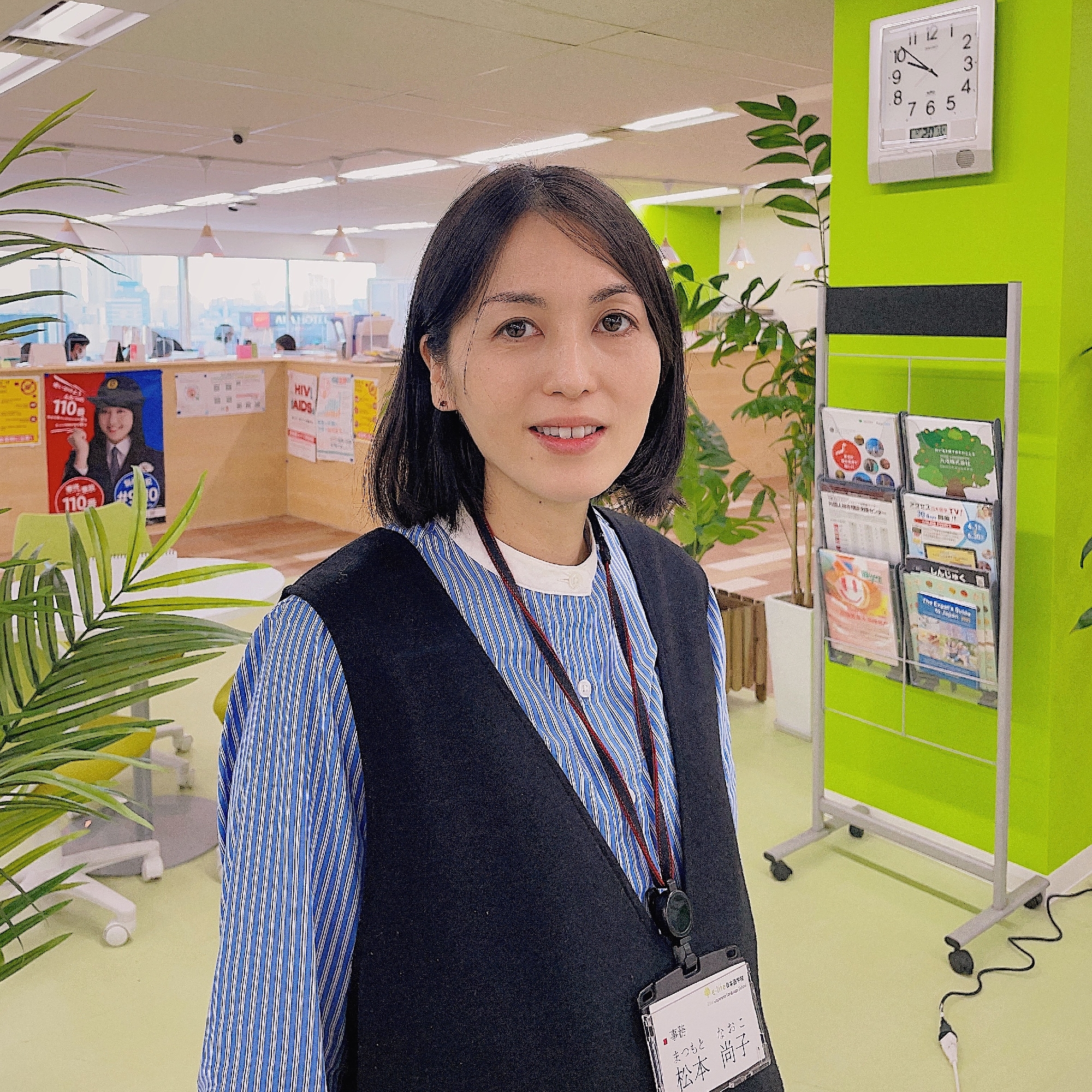 Matsumoto　Office Manager
